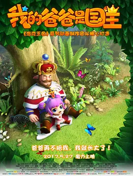 亚洲欧美精品中文字幕