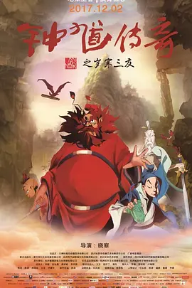 亚洲欧美精品中文字幕