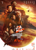 亚洲欧美精品中文字幕